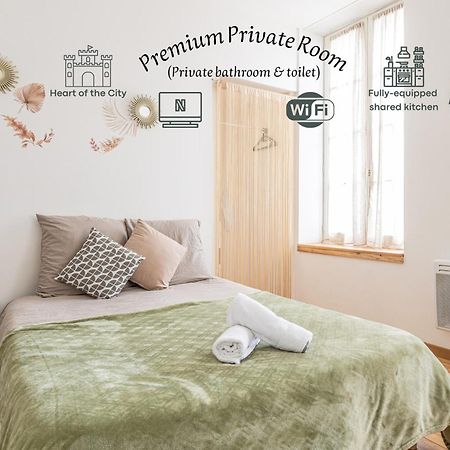 Appartement Chambre Privee Premium "La Belle Etoile" à Pau Extérieur photo